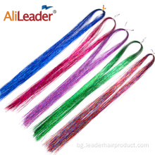 Sparkle Hair Tinsel Bling Декорация за коса Glitter Rainbow